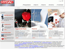 Tablet Screenshot of hydac.com.ru